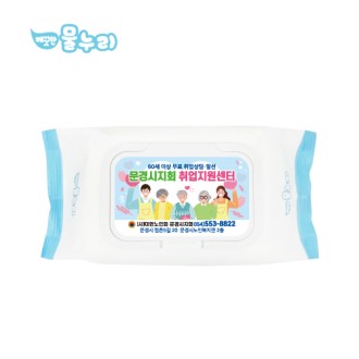 ��Ƽ�� 60�� ������ ����Ʈ(45g)