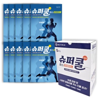 ��ü�� �ٿ��� ���� ��ü�� ���Ľ�