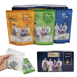 [������� ���� �԰� �ٴϳ�] �ٽô� �� 3����Ʈ