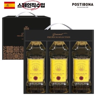 ����Ƽ���� ��Ʈ�عٶ����500ml 3P