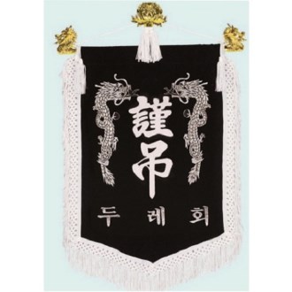 ��� ������ 8