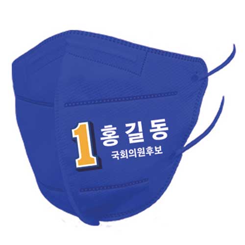 ���ִ� ���� ����ũ